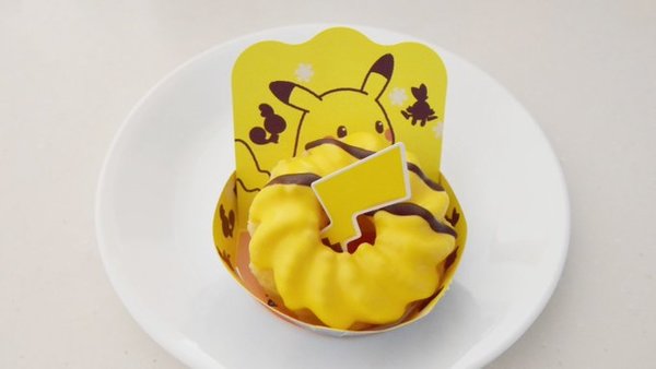 ピカチュウドーナツしっぽ