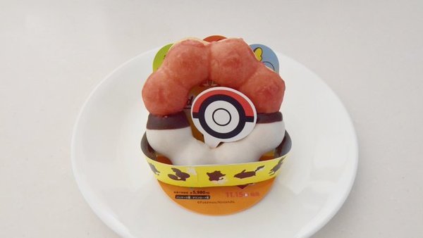 モンスターボールドーナツ