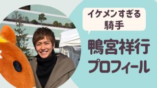 ワンピース実写ドラマはいつから見れる 配役は Netflixで全世界配信 ゆるぴっく