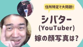 ワンピース実写ドラマはいつから見れる 配役は Netflixで全世界配信 ゆるぴっく