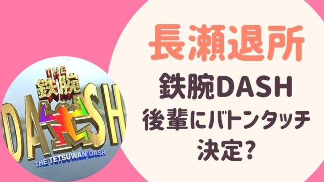 米村姫良々 よねむらきらら Wikiプロフィール デビューは かわいい画像まとめ ゆるぴっく